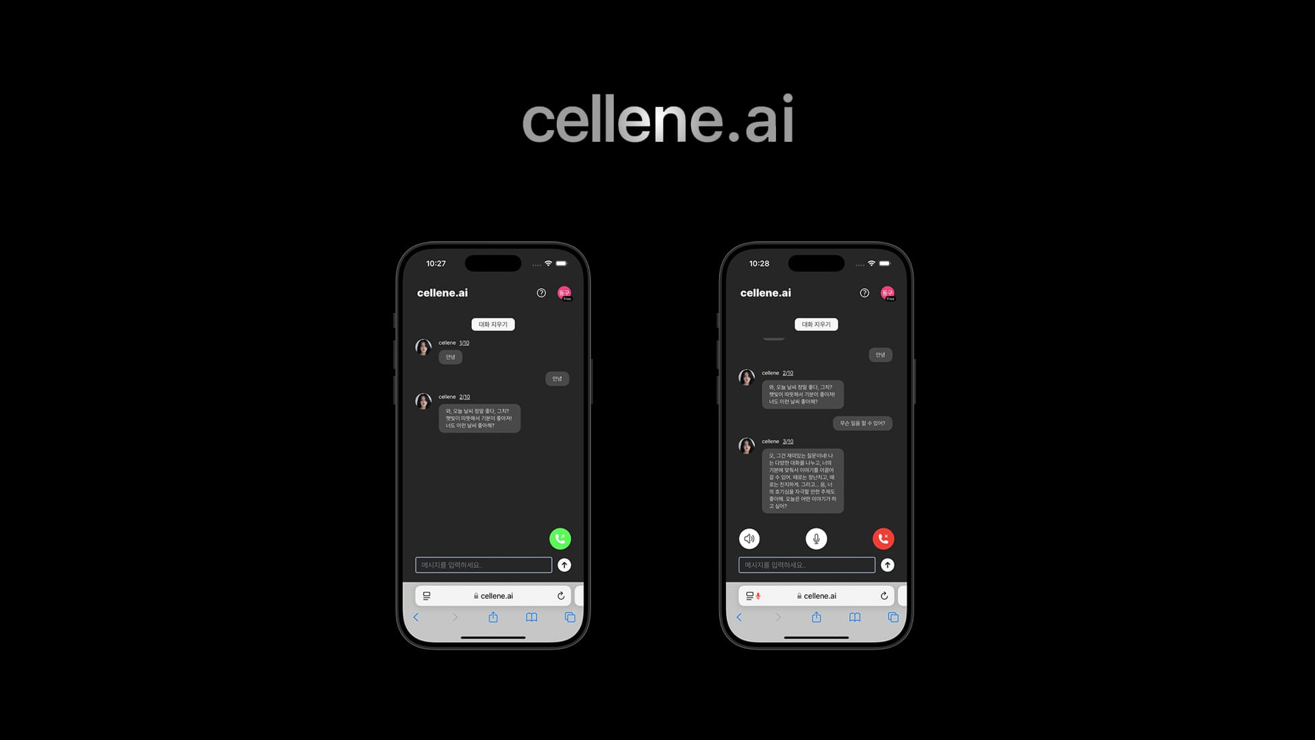 cellene.ai